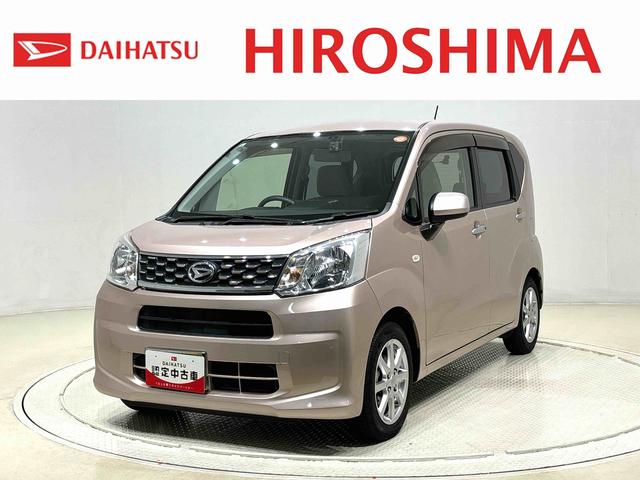 ムーヴX(広島県)の中古車