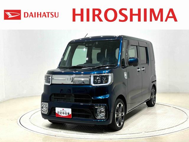 ウェイクＧターボリミテッドＳＡIII　ナビ　ＥＴＣ　ドラレコＬＥＤヘッドランプ・フォグランプ　アルミホイール　オートライト　プッシュボタンスタート　セキュリティアラーム（広島県）の中古車