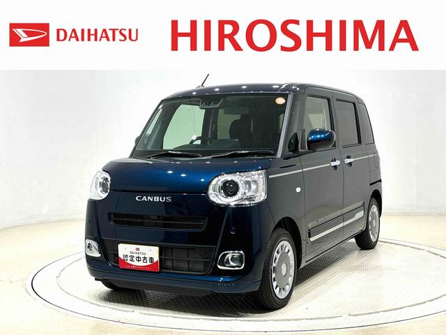 ムーヴキャンバスセオリーＧ　バックカメラ　電動パーキングブレーキＬＥＤオートライト・フォグランプ　電動パーキングブレーキ　プッシュボタンスタート　セキュリティアラーム　バックカメラ　両側パワースライドドアウエルカムオープン機能　オート電動格納式ドアミラー（広島県）の中古車