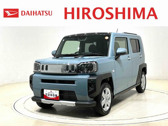 タフトＧ　クロムベンチャー（広島県）の中古車