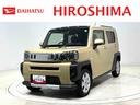 （広島県）の中古車
