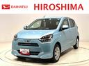 オートライト　オートハイビーム　アイドリングストップ　リヤスモークガラス　リヤワイパー　電動格納式ドアミラー　キーレスエントリーシステム　前後コーナーセンサー　スマートアシスト　オーディオレス（広島県）の中古車