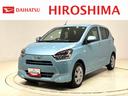 リヤスモークガラス　電動格納式ドアミラー　パワーウィンドウ　オートライト　オートハイビーム　セキュリティアラーム　リヤワイパー　オーディオレス　キーレスエントリーシステム　マニュアルエアコン付（広島県）の中古車