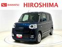 ＬＥＤオートライト・フォグランプ　電動パーキングブレーキ　プッシュボタンスタート　セキュリティアラーム　バックカメラ　両側パワースライドドアウエルカムオープン機能　オート電動格納式ドアミラー（広島県）の中古車