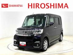 タントカスタムＸ　ＳＡＩＩＩ　ナビ　ドライブレコーダーＬＥＤヘッドライト　片側電動スライドドア　電動格納ドアミラー　オートエアコン　キーフリーシステム　アイドリングストップ　アルミホイールタイヤ