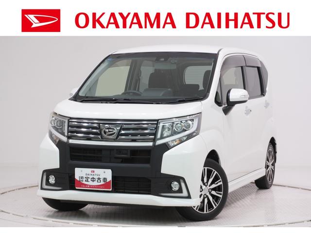 ムーヴカスタムXハイパー SA2オートライト キーフリー アイドリングストップ USB入力端子 電動格納式ドアミラー 衝突被害軽減システム レーンアシスト ティーゼットデオプラス(岡山県)の中古車