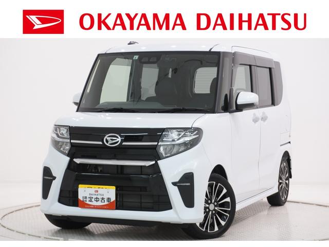 タントカスタムＲＳ両側パワースライドドア　オートライト　キーフリー　アイドリングストップ　バックモニター　ナビ　ドライブレコーダー　ＵＳＢ入力端子　Ｂｌｕｅｔｏｏｔｈ　ティーゼットデオプラス（岡山県）の中古車