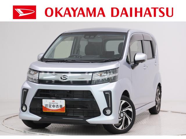 ムーヴカスタムＲＳハイパーリミテッド　ＳＡ３シートヒーター　オートライト　キーフリー　アイドリングストップ　パノラマモニター　ナビ　ドライブレコーダー　ＵＳＢ入力端子　Ｂｌｕｅｔｏｏｔｈ　ティーゼットデオプラス（岡山県）の中古車