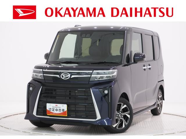 タントカスタムＸバックモニター　９インチディスプレイオーディオ　両側パワースライドドア　シートヒーター　ＵＳＢ入力端子　Ｂｌｕｅｔｏｏｔｈ　オートライト　キーフリー　アイドリングストップ　ティーゼットデオプラス（岡山県）の中古車