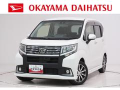 ムーヴカスタムＸハイパー　ＳＡ２オートライト　キーフリー　アイドリングストップ　ＵＳＢ入力端子　電動格納式ドアミラー　衝突被害軽減システム　レーンアシスト　ティーゼットデオプラス