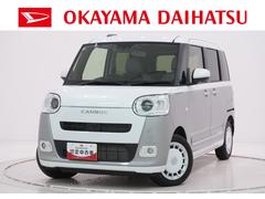 ムーヴキャンバスストライプスＧパノラマモニター　７インチナビ　ドライブレコーダー　両側パワースライドドア　シートヒーター　ＵＳＢ入力端子　Ｂｌｕｅｔｏｏｔｈ　ホッとカップホルダー　オートライト　キーフリー　アイドリングストップ