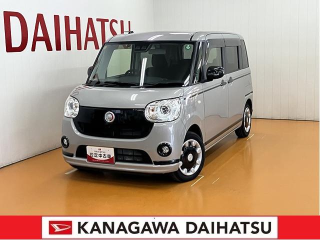 ムーヴキャンバスＧブラックアクセントリミテッド　ＳＡIIIサポカーＳワイド適合　ドラレコ　両側オートスライドドア　パノラマモニター対応　ステアリングスイッチ　ＵＳＢ接続端子　Ｐスタート　オートハイビーム　ＥＴＣ　キーフリー（神奈川県）の中古車