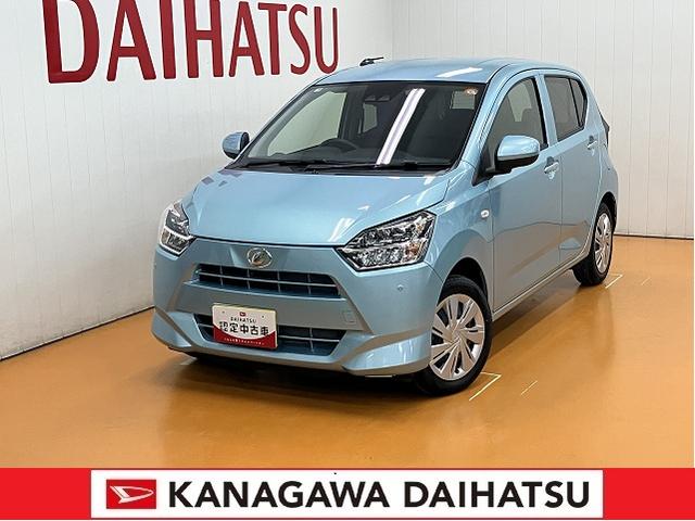 ミライースX SAIIIサポカーSワイド適合 エアコン Bカメラ コーナーセンサー 光軸調整ダイヤル オートハイビーム アイドリングストップ 横滑り防止機能 誤発進抑制機能 電動格納ミラー パワーウインドウ キーレス(神奈川県)の中古車