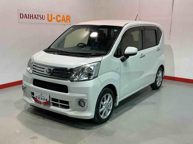 ムーヴXターボ SAIIIエコアイドル シートヒーター セキュリティアラーム デュアルエアバック 車線逸脱警報 LEDライト オートハイビーム アルミホイール キーフリー 横滑り防止 オートライト 電動格納ドアミラー(栃木県)の中古車