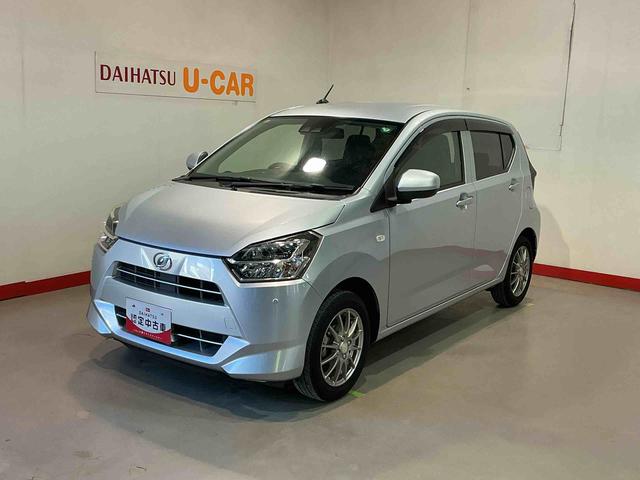 ミライースX SAIII社外アルミホイール 盗難防止アラーム 衝突回避支援ブレーキ機能 コーナーソナー 電格ミラ レーンキープアシスト 安全ボディ 運転席助手席エアバック 横滑防止 LEDライト オートハイビーム(栃木県)の中古車