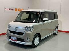 ムーヴキャンバスＸメイクアップリミテッド　ＳＡＩＩＩ衝突防止　横滑り防止装置　ナビＴＶ　盗難防止装置　キーレスエントリー　スマートキー＆プッシュスタート　オートハイビーム　ＥＴＣ　カメラ　電動格納ミラー　ベンチシート　衝突安全ボディ　ＡＢＳ