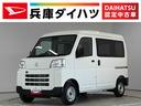 走行無制限１年保証　前後コーナーセンサー　ＣＶＴ車　オートハイビーム　アイドリングストップ　キーレスエントリー　横滑り防止装置　ヘッドライトレベライザー　パワーウィンドウ　ラジオ　スマートアシスト（兵庫県）の中古車