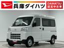走行無制限１年保証　前後コーナーセンサー　ＣＶＴ車　オートハイビーム　アイドリングストップ　キーレスエントリー　横滑り防止装置　オートライト　ヘッドライトレベライザー　ラジオ　両側スライドドア（兵庫県）の中古車