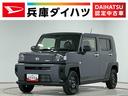 １年保証　９インチディスプレイオーディオ　バックカメラ　前後コーナーセンサー　ＴＶ　ＵＳＢ接続　Ｂｌｕｅｔｏｏｔｈ　オートハイビーム　ＬＥＤヘッドライト　オートブレーキホールド　スカイフィールトップ（兵庫県）の中古車