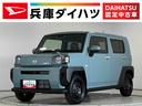 １年保証　９インチディスプレイオーディオ　バックカメラ　前後コーナーセンサー　ＴＶ　ＵＳＢ接続　Ｂｌｕｅｔｏｏｔｈ　オートハイビーム　ＬＥＤヘッドライト　オートブレーキホールド　スカイフィールトップ（兵庫県）の中古車