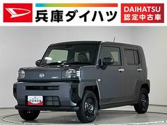  (兵庫県)