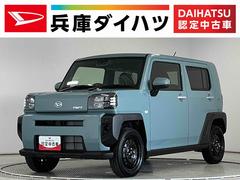  (兵庫県)