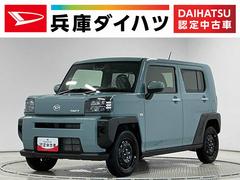 タフト 中古車 Ｘ　９インチディスプレイオーディオ　バックカメラ　ＵＳＢ接続１年保証　９インチディスプレイオーディオ　バックカメラ　前後コーナーセンサー　ＴＶ　ＵＳＢ接続　Ｂｌｕｅｔｏｏｔｈ　オートハイビーム　ＬＥＤヘッドライト　オートブレーキホールド　スカイフィールトップ