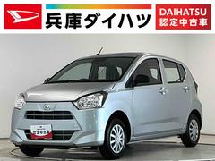 ミライース 中古車 Ｌ　ＳＡＩＩＩ　前後コーナーセンサー　キーレスエントリー走行無制限１年保証　前後コーナーセンサー　オートハイビーム　アイドリングストップ　キーレスエントリー　横滑り防止装置　オートライト　ヘッドライトレベライザー　アクセサリーソケット　スマートアシスト