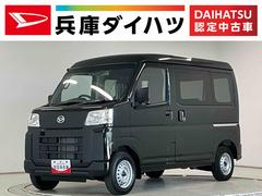 ハイゼットカーゴ 中古車 ＤＸ　ＣＶＴ　前後コーナーセンサー　ラジオ　両側スライドドア走行無制限１年保証　前後コーナーセンサー　ＣＶＴ車　オートハイビーム　アイドリングストップ　キーレスエントリー　横滑り防止装置　ヘッドライトレベライザー　パワーウィンドウ　ラジオ　スマートアシスト