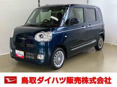 ムーヴキャンバスセオリーＧスマートアシスト付き　ホッとカップホルダー　コーナーセンサー　オートライト・ハイビーム　ＬＥＤヘッドランプ　キーフリー　両側電動スライドドア　電動パーキングブレーキ　ステアリングスイッチ