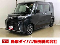 タントカスタムＸスマートアシスト付き　オートライト・ハイビーム　ＬＥＤヘッドランプ　ナビゲーションシステム付き　両側電動スライドドア　電動パーキングブレーキ　パノラマモニター付き　キーフリーシステム　ＥＴＣ付き