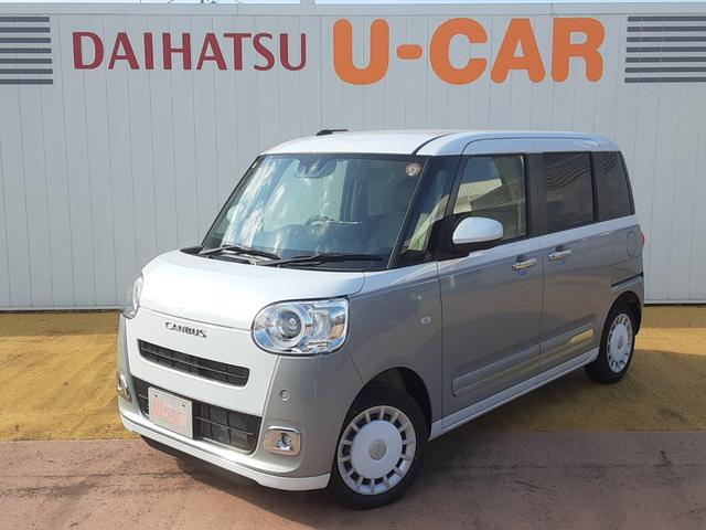 ムーヴキャンバスストライプスＧ　９インチスマホ連携ディスプレイオーディオワンオーナー　禁煙車　両側パワースライドドア　運転席助手席シートヒーター　純正ホイールキャップ　クリアランスソナー　ＬＥＤヘッドライト　ＬＥＤフォグランプ　衝突回避支援システム　誤発信抑制制御機能（埼玉県）の中古車