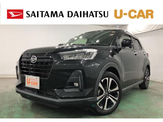 ロッキープレミアム　走行２６２５８キロ／ナビ／全周囲カメラ／ドラレコ走行２６２５８キロ　フルセグナビ　ブルートゥース　全周囲カメラ　ドラレコ　ＥＴＣ　クリアランスソナー　オートライト　ＬＥＤヘッドライト　シートヒーター　一年保証・走行距離無制限（東京都）の中古車