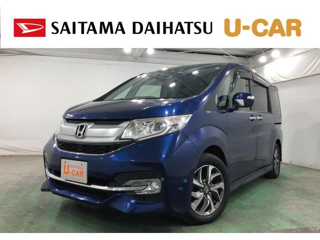 ステップワゴンスパーダスパーダ　走行６５３０７キロ／フルセグナビ／後席モニター１年保証距離無制限　走行距離６５３０７キロ　フルセグナビ　バックカメラ　ブルートゥース　後席モニター　純正マット　サイドエアバッグ　ＬＥＤヘッドランプ　両側電動スライドドア　プッシュボタンスタート（埼玉県）の中古車