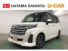 トールカスタムＧ　ターボ　走行２９７７２キロ／ナビ／後席モニター１年保証距離無制限　走行２９７７２キロ　純正フルセグナビ　バックカメラ　後席モニター　ドラレコ　純正マット　ＬＥＤヘッドランプ　アイドリングストップ　両側電動スライドドア　　オート格納式ドアミラー