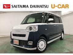 ムーヴキャンバスストライプスＧ　走行１７３２４キロ／ナビ／前後ドラレコ一年保証・走行距離無制限　走行１７３２４キロ　フルセグナビ　ブルートゥース　バックカメラ　ドラレコ　サイドエアバック　オートライト　ＬＥＤヘッドライト　シートヒーター　両側電動スライドドア