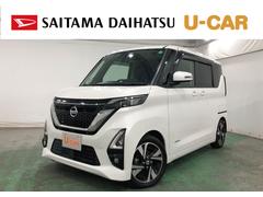 ルークスハイウェイスター　Ｇターボ　軽雹害／フルセグナビ／ドラレコ１年保証距離無制限　走行距離４６５３９キロ　フルセグナビ　全周囲カメラ　ドラレコ　純正マット　サイドエアバッグ　ＬＥＤヘッドランプ　両側電動スライドドア　プッシュボタンスタート　オート格納式ドアミラー