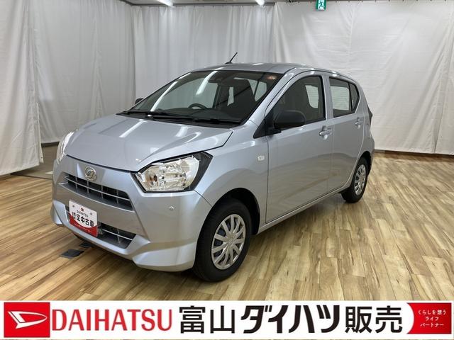 ミライースL SAIII /オーディオレス/キーレスエントリー/アイドリングSTOP 衝突防止 キ−レス Wエアバッグ 横滑防止 レーンキープアシスト オートハイビーム 運転席エアバック ABS 衝突安全ボディ メンテナンスノート(富山県)の中古車