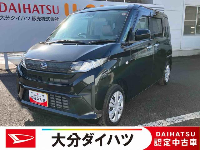 ムーヴＸ　ワンオーナー走行距離無制限１２ヶ月保証付き　ディスプレイオーディオ　バックカメラ　ステアリングスイッチ　オートライト　オートハイビーム　オートエアコン　アイドリングストップ車　両側スライドドア（大分県）の中古車