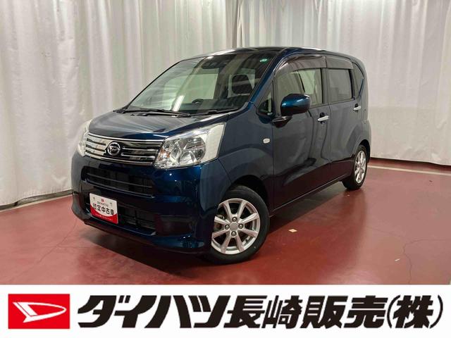 ムーヴXリミテッドII SAIII下取車 ナビ ブルートゥース ドライブレコーダー バックカメラ 衝突被害軽減システム 運転席シートヒーター アイドリングストップ LEDヘッドランプ オートライト オートマチックハイビーム(長崎県)の中古車