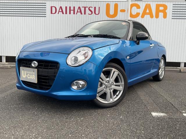 コペンセロ　Ｓ衝突回避支援ブレーキ・ＬＥＤヘッドライト（福岡県）の中古車