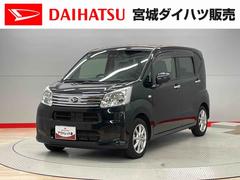 ムーヴＸリミテッドＩＩ　ＳＡＩＩＩ