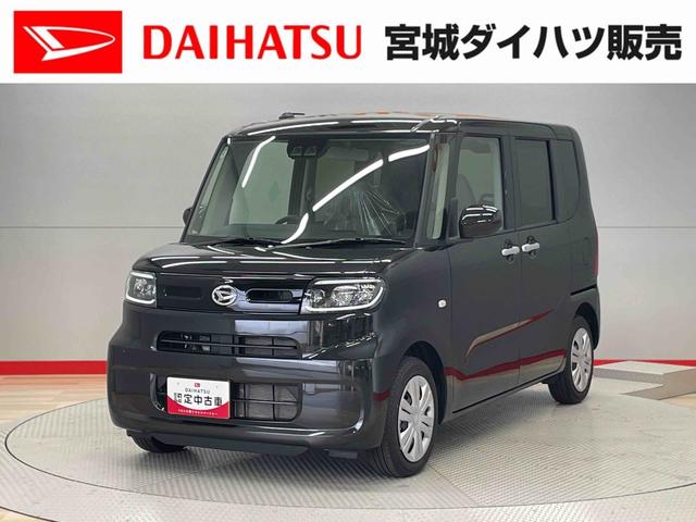 タントＸターボ（宮城県）の中古車