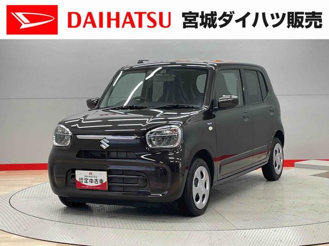 アルトハイブリッドＳ（宮城県）の中古車