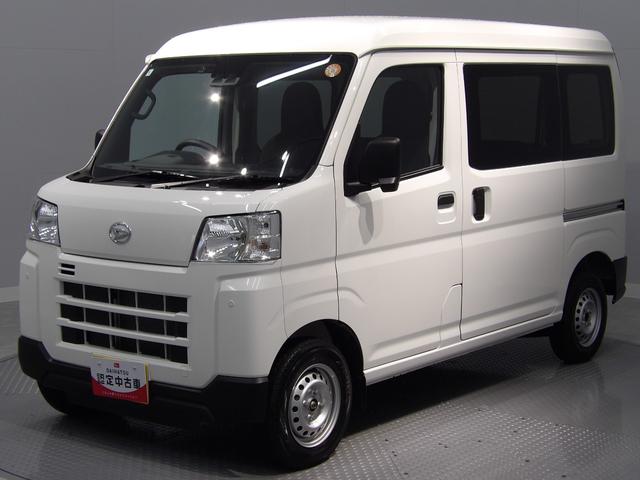 ハイゼットカーゴＤＸパートタイム４ＷＤ　ＣＶＴ　ＥＴＣ　リアヒーター（岩手県）の中古車