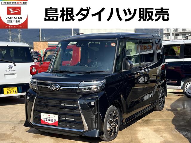 タントカスタムＸＬＥＤヘッドライト／フォグランプ　コーナーセンサー　両側パワースライドドア　運転席／助手席シートヒーター　禁煙車　記録簿　認定中古車　レーンアシスト　衝突回避支援システム搭載車（島根県）の中古車