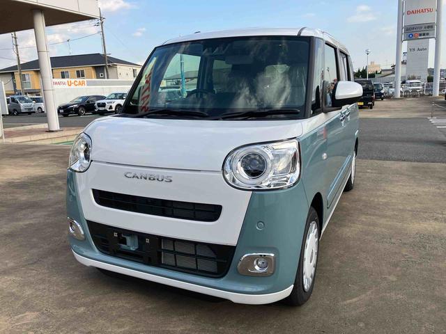 ムーヴキャンバスストライプスＧ（山口県）の中古車