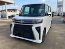 （山口県）の中古車