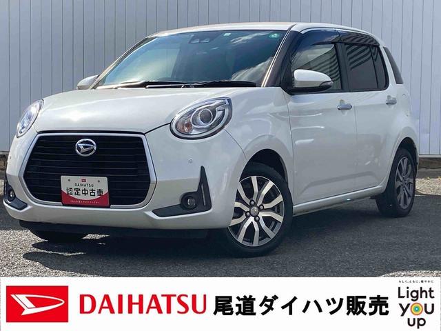 ブーンシルク　Ｇパッケージ　ＳＡIIIナビ　バックカメラ　ＥＴＣ　衝突被害軽減システム　ＬＥＤヘッドライト　クリアランスソナー　電動格納ドアミラー　キーレスエントリー　アイドリングストップ　オートエアコン（広島県）の中古車