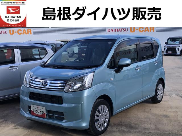 ムーヴＬ　ＳＡIIIキーレスエントリー　ＣＤデッキ　禁煙車　記録簿　認定中古車　レーンアシスト　オートマチックハイビーム　衝突回避支援システム搭載車（島根県）の中古車